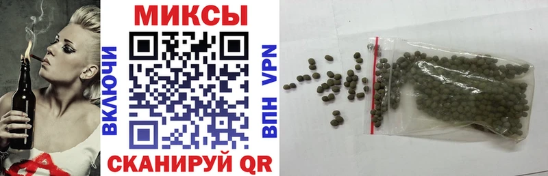 БУТИРАТ вода  МЕГА ССЫЛКА  Щучье 