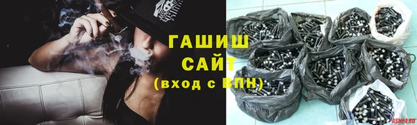 прущая мука Абинск
