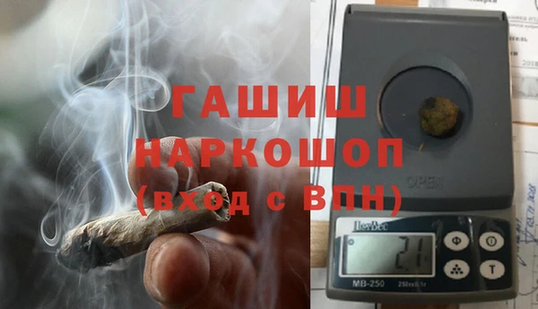 Альфа ПВП Алзамай