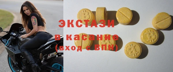 прущая мука Абинск