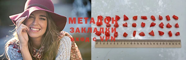 гашик Нея