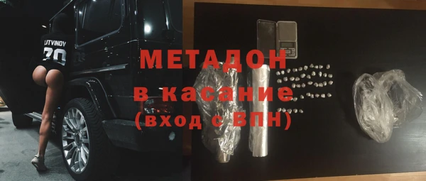 Альфа ПВП Алзамай