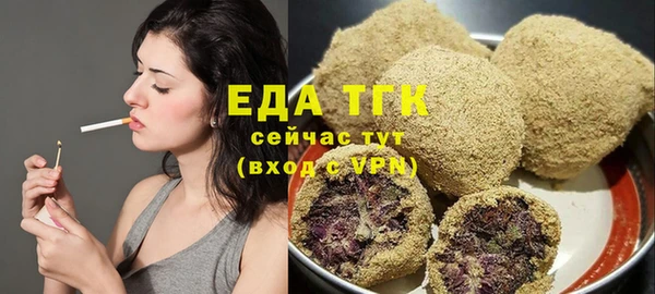 гашик Нея