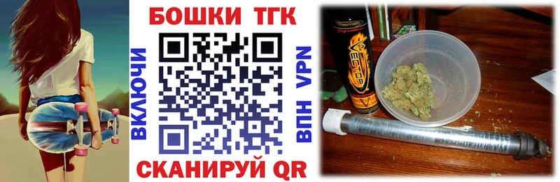 Шишки марихуана индика  Щучье 